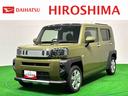 スカイフィールトップ　ＬＥＤオートライト　オートハイビーム　フロントフォグランプ　運転席／助手席シートヒーター　プッシュボタンスタート　キーフリーシステム　電動パーキングブレーキ　アルミホイール（広島県）の中古車