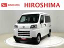 キーレスエントリー　マニュアルエアコン　運転席・助手席パワーウインドウ　オートライト　ハンド式サイドブレーキ　ハロゲンヘッドライト　アイドリングストップ機能　　　テンパータイヤ（広島県）の中古車