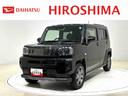 （広島県）の中古車