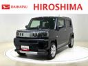 （広島県）の中古車
