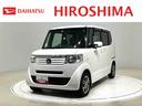 （広島県）の中古車