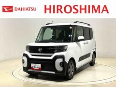 (広島県)  (広島県)