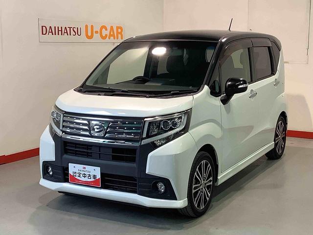 ムーヴカスタム　ＲＳ全車１年走行距離無制限まごころ保証付き！　ＬＥＤヘッドライト　フォグランプ　アイドリングストップ機能　電動格納式ドアミラー（栃木県）の中古車