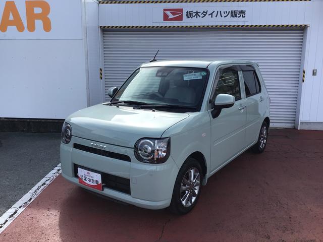 ミラトコットＸ　ＳＡIII全車１年走行距離無制限まごころ保証付き！　ＣＤラジオ　電動格納式ドアミラー　アルミホイール　ＬＥＤヘッドライト　スマートアシスト３　ソナーセンサー（栃木県）の中古車