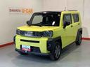 全車１年走行距離無制限まごころ保証付き！　ナビゲーションシステム　パノラマモニター　ドライブレコーダー　ＥＴＣ車載器　スマートアシスト（栃木県）の中古車