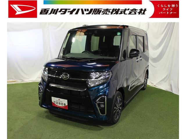 タントカスタムＲＳセレクション認定中古車　ＣＶＴ　ナビ　バックモニター　ＥＴＣ　ドライブレコーダー　シートヒーター　オートエアコン　キーフリーシステム　両側パワースライドドア　オートライト　ＬＥＤヘッドライト　助手席側ピラーレス（香川県）の中古車