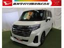 認定中古車　ＣＶＴ　パノラマモニター　スマートアシスト　　キーフリーシステム　両側パワースライドドア　オートエアコン　オートライト　ＬＥＤヘッドライト　電動格納ミラー　ステアリングスイッチ（香川県）の中古車