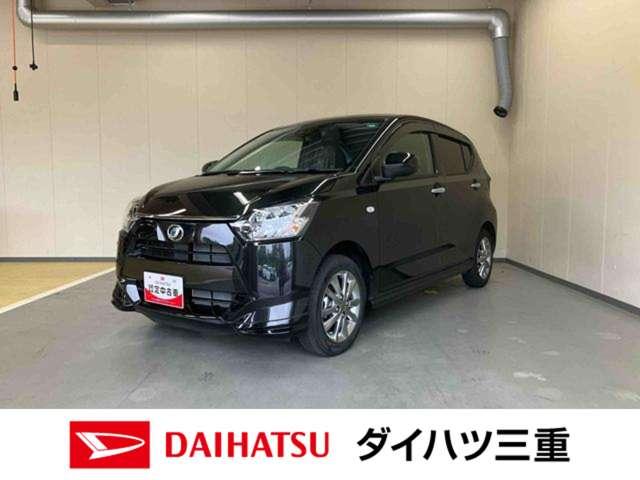 ミライースＸ　リミテッドＳＡIIIスマートアシスト　キーレスエントリー　パワーウィンドウ（三重県）の中古車