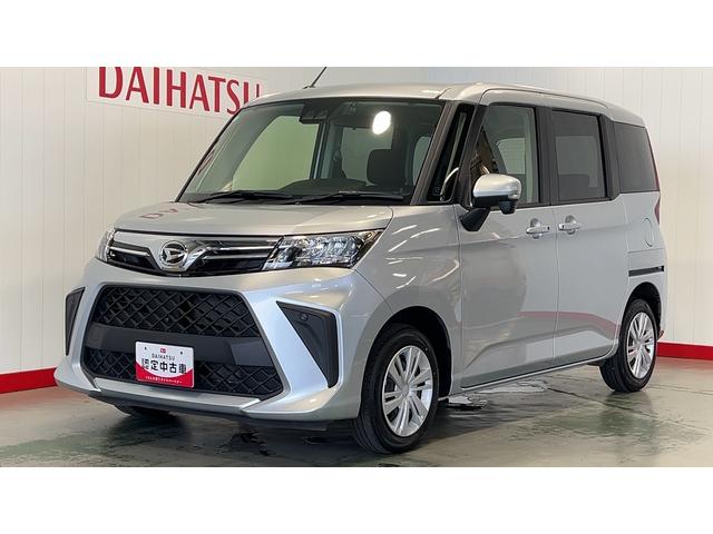 トールＧ純正９インチナビ　ドラレコ　パノラマモニター　両側パワースライドドア　アイドリングストップ　ＬＥＤヘッドランプ　オートエアコン　スマートキー　衝突被害軽減システム（茨城県）の中古車
