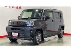  (茨城県)
