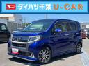 ８型ナビ・地デジ・ＤＶＤ・ＢＴ・ＵＳＢ　バックカメラ　ＥＴＣ　ドラレコ　衝突軽減ブレーキ　ＬＥＤヘッドライト＆ＬＥＤフォグランプ　オートライト　トップシェイドガラス　フロントグリルイルミネーション（千葉県）の中古車