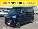 ナビ／ＢＴ／ＴＶ／ＤＩＳＣ／バックカメラ／ステアスイッチ　ドラレコ　ＥＴＣ　電子ルームミラー　両側パワスラ　ＬＥＤヘッド＆フォグ　クルコン　プッシュボタンスタート　電格ドアミラー　ＬＥＤ荷室灯（千葉県）の中古車