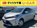 ＣＤチューナー・ＵＳＢ・ＡＵＸ接続　電動格納ドアミラー　キーレスエントリー　サイドレバー式パーキングブレーキ　チルトステアリング　シートリフター　スモークガラス　リヤワイパー　ハロゲンヘッドランプ（千葉県）の中古車