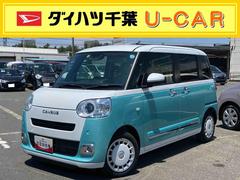  (千葉県)