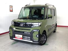  (滋賀県)