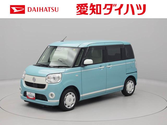 ムーヴキャンバスＧホワイトアクセントリミテッド　ＳＡIIIワンオーナー　衝突回避支援ブレーキ　車線逸脱警報　ナビ　バックカメラ　ドライブレコーダー　ＥＴＣ　キーフリー　プッシュスタート　両側電動スライドドア　ＬＥＤヘッドランプ　アイドリングストップエアバック（愛知県）の中古車