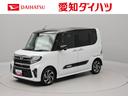 エアコン　パワステ　パワーウィンドウ　ＡＢＳ　エアバックキーレス　電動ドアミラー　バックカメラ（愛知県）の中古車