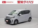 ワンオーナー　衝突回避支援ブレーキ　車線逸脱警報　バックカメラ　キーフリー　プッシュスタート　ＬＥＤヘッドランプ　アルミホイール　アイドリングストップ　エアバック　ＡＢＳ　ＣＶＴ　イモビライザー（愛知県）の中古車