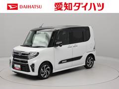 (茨城県)