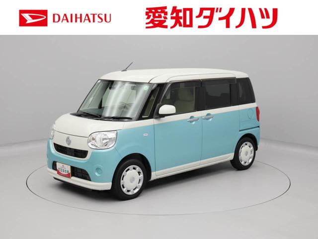 ムーヴキャンバスＸ　ＳＡIIIオートエアコン・バックカメラ・電子カードキー・プッシュボタンスタート・ドライブレコーダー（愛知県）の中古車
