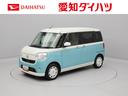 オートエアコン・バックカメラ・電子カードキー・プッシュボタンスタート・ドライブレコーダー（愛知県）の中古車