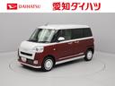 ７インチナビ・ドライブレコーダー・バックカメラ・オートエアコン・両側パワースライドドア・電動パーキングブレーキ・オートブレーキホールド機能（愛知県）の中古車