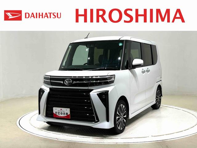 タントカスタムＲＳ　バックカメラ　両側電動スライドドアＬＥＤオートライト　パワースライドドアウェルカムオープン機能　オート電動格納式ドアミラー　助手席ロングスライド　助手席イージークローザー　アルミホイール　キーフリーシステム（広島県）の中古車