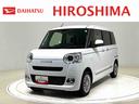 （広島県）の中古車