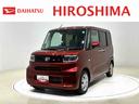ＬＥＤオートライト　パワースライドドアウェルカムオープン機能　電動パーキングブレーキ　運転席助手席シートヒーター　　フルホイールキャツプ　キーフリーシステム　　オート電動格納式ドアミラー（広島県）の中古車