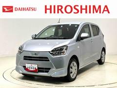 ミライースＸ　リミテッドＳＡＩＩＩ　ＬＥＤヘッドライト　バックカメラ付オートライト　オートハイビーム　パワーウィンドウ　リヤスモークガラス　オーディオレス　リヤワイパー　アイドリングストップ　セキュリティアラーム　キーレスエントリーシステム　前後コーナーセンサー