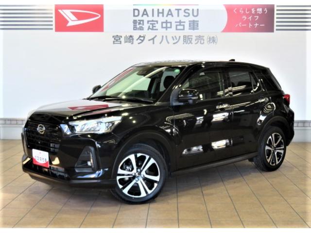 ロッキープレミアムＧ（宮崎県）の中古車