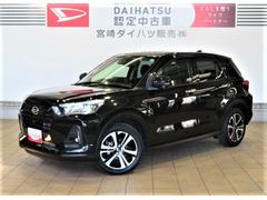  (宮崎県)
