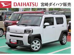  (宮崎県)