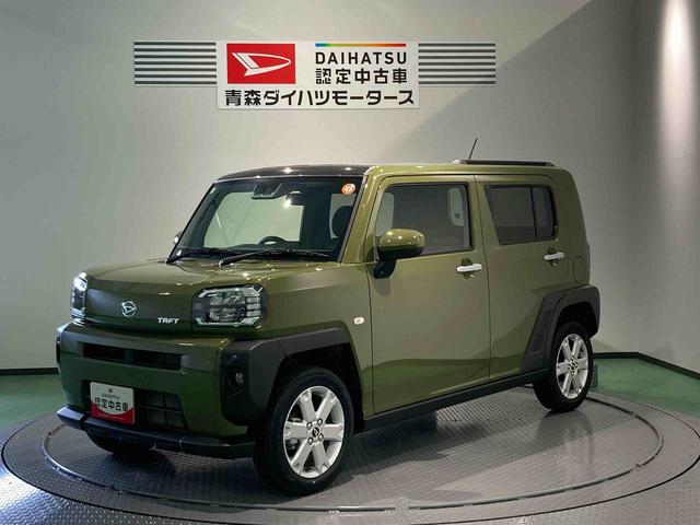 タフトＧ（青森県）の中古車