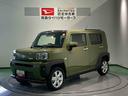 （青森県）の中古車