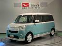 （青森県）の中古車