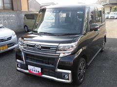  (島根県)