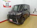 （石川県）の中古車