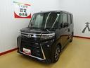 （石川県）の中古車