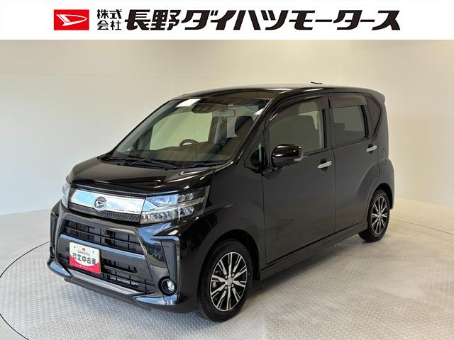 ムーヴカスタム　Ｘ　ＶＳ　ＳＡIIIカーナビ　全方位カメラ　ドラレコ　ＥＴＣ　シートヒーター　オートライト　オートエアコン　ＬＥＤヘッドランプ　ＬＥＤフォグランプ　ＣＶＴ　２ＷＤ（長野県）の中古車