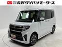 カーナビ　全方位カメラ　ドラレコ　ＥＴＣ　シートヒーター　ターボエンジン　クルーズコントロール　両側電動スライドドア　オートライト　オートエアコン　ＬＥＤヘッドランプ　ＬＥＤフォグランプ　４ＷＤ（長野県）の中古車