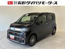 カーナビ　全方位カメラ　ドラレコ　ＥＴＣ　シートヒーター　オートライト　オートエアコン　ＬＥＤヘッドランプ　ＬＥＤフォグランプ　ＣＶＴ　２ＷＤ（長野県）の中古車