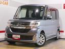 （福井県）の中古車