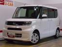 （福井県）の中古車