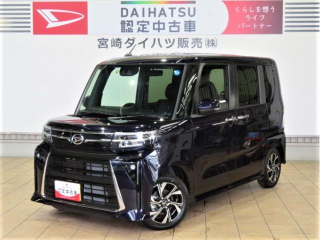 タントカスタムＸ（宮崎県）の中古車