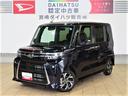（宮崎県）の中古車