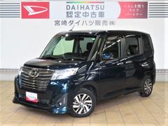  (宮崎県)