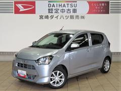  (宮崎県)