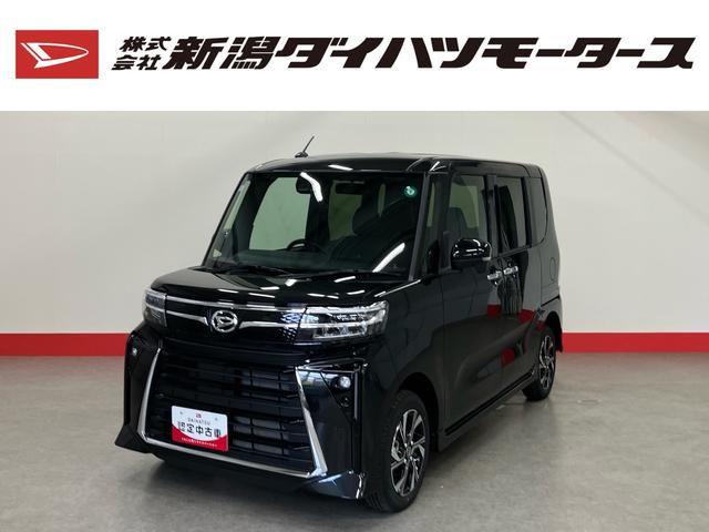 タントカスタムＸ（車内　消臭・抗菌　処理済）　衝突被害軽減システム　４ＷＤ　両側パワースライドドア　バックカメラ　アルミホイール　キーフリーシステム（新潟県）の中古車