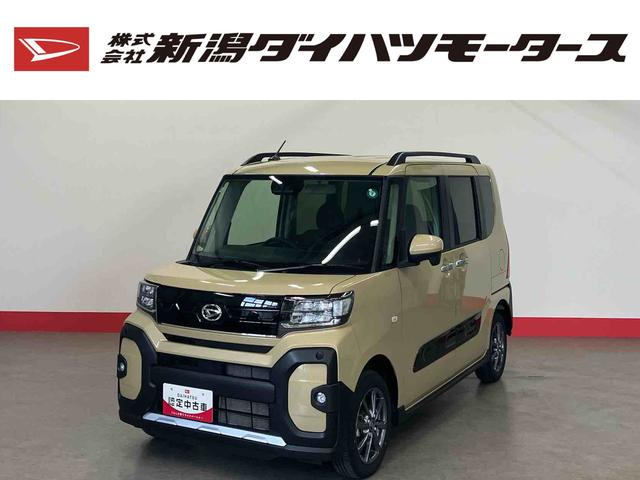 タントファンクロス（車内　消臭・抗菌　処理済）　衝突被害軽減システム　４ＷＤ　両側パワースライドドア　バックカメラ　アルミホイール　キーフリーシステム（新潟県）の中古車